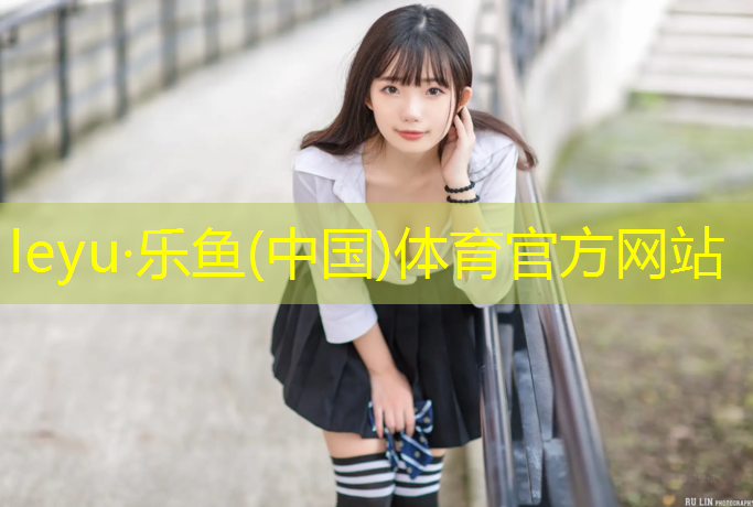 遂宁塑胶跑道工程