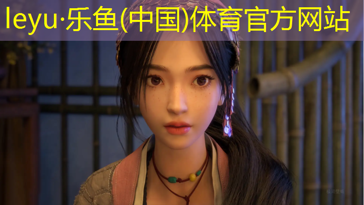 新津小学塑胶跑道