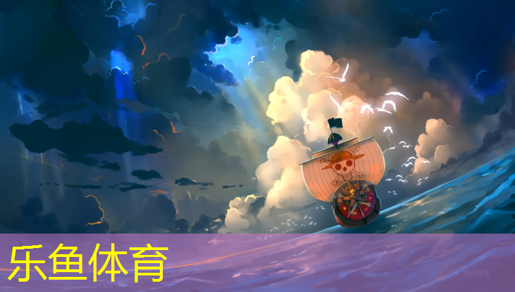 安阳公共塑胶跑道