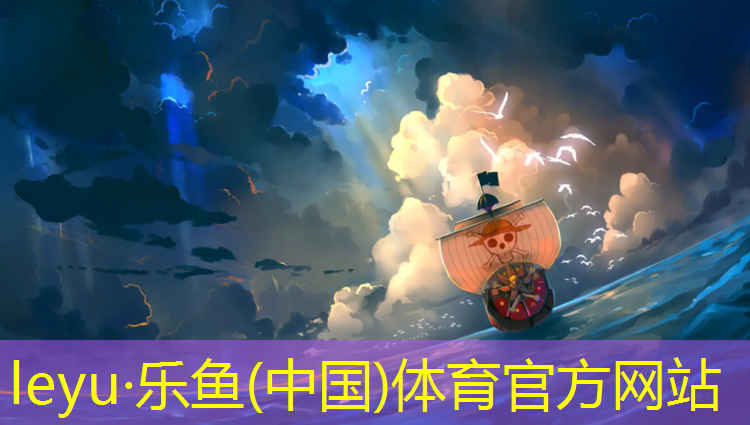 塑胶跑道资质要求
