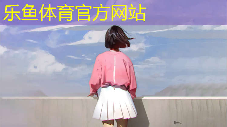 平凉塑胶跑道球场价格