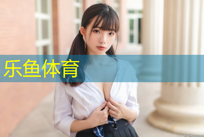肇庆球场塑胶跑道价格