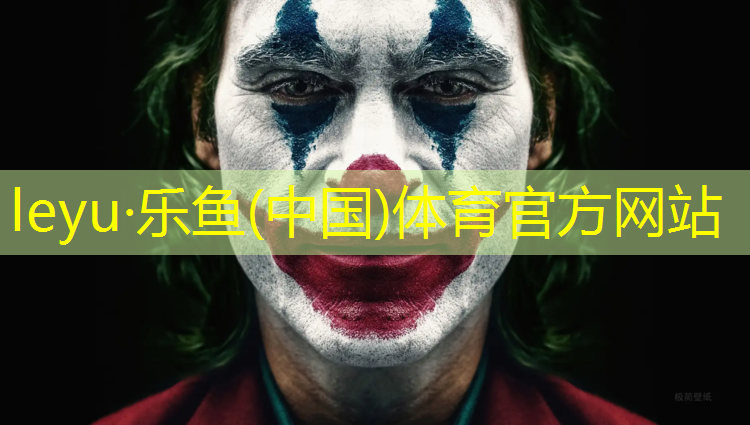 青海环保塑胶跑道价格