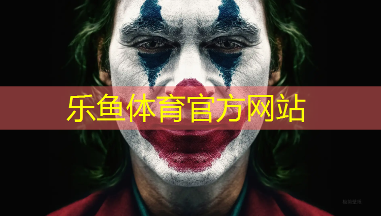 新疆复合式塑胶跑道