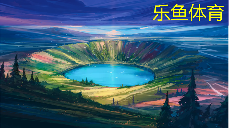 嘉兴校园球场塑胶跑道