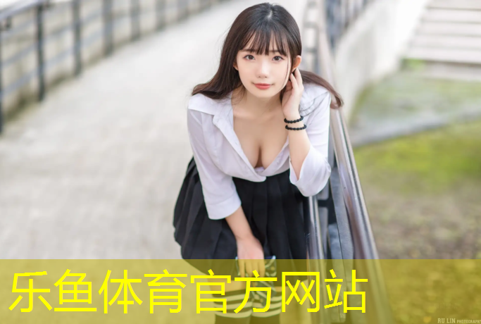 淄博塑胶跑道施工报价