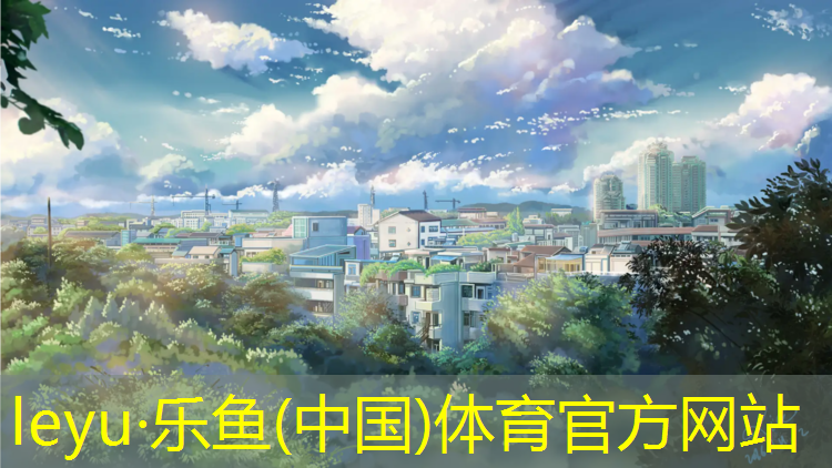 昌都塑胶跑道工程
