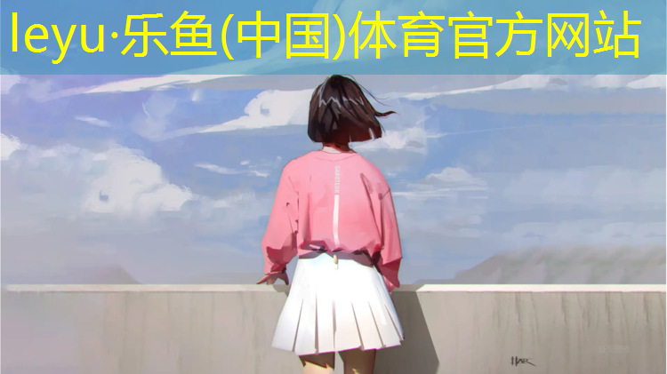 阳西企业塑胶跑道价格