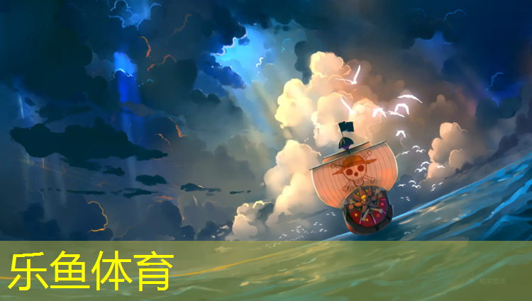 皋兰塑胶跑道材料