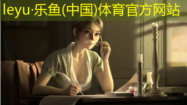 扬州优质塑胶跑道工程