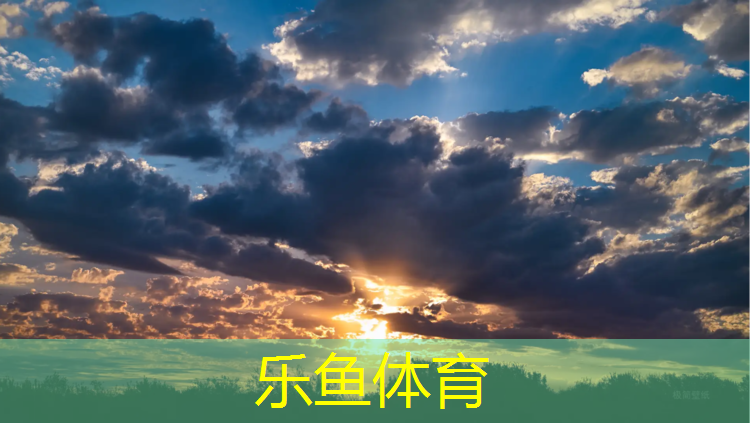 揭阳中学塑胶跑道工程