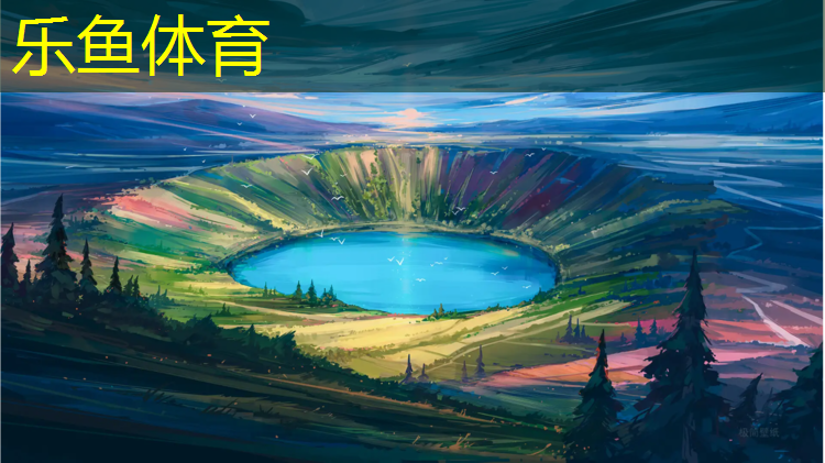 平顶山塑胶跑道检测