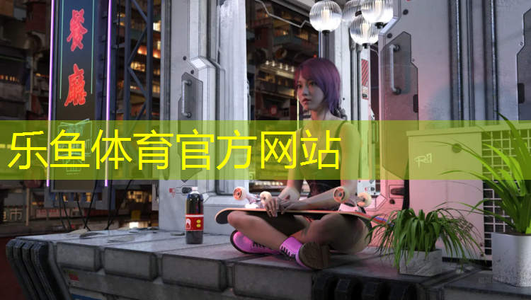 泰州操场塑胶跑道