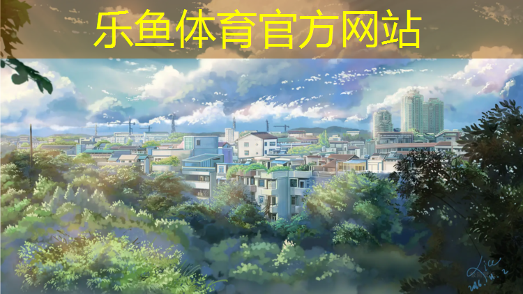塑胶跑道杂色怎么处理