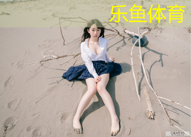 云浮环保型塑胶跑道