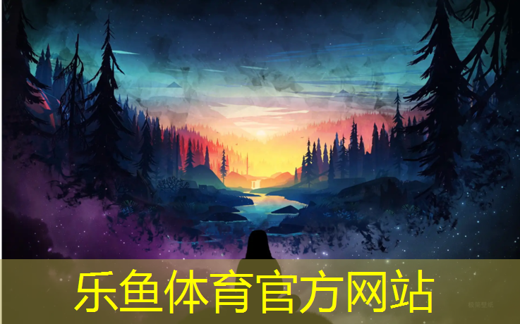 塑胶跑道养护图纸