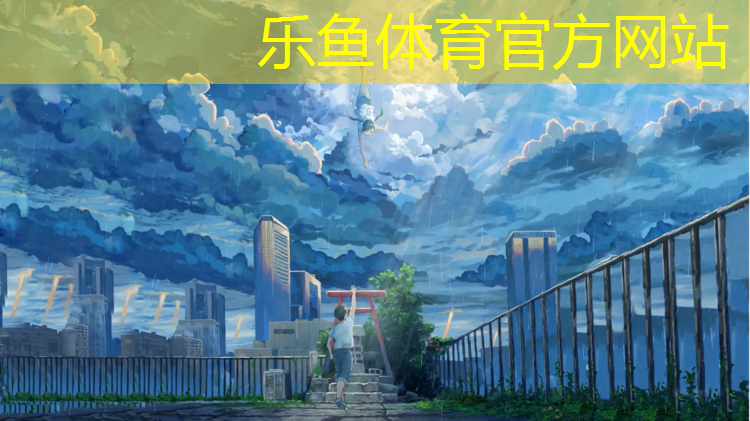 许昌优质塑胶跑道施工
