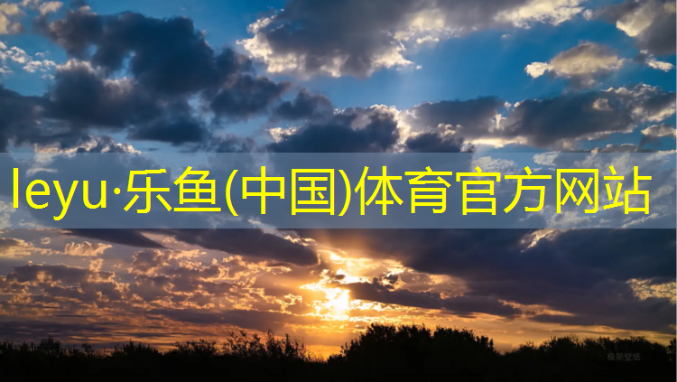 公园塑胶跑道比较硬