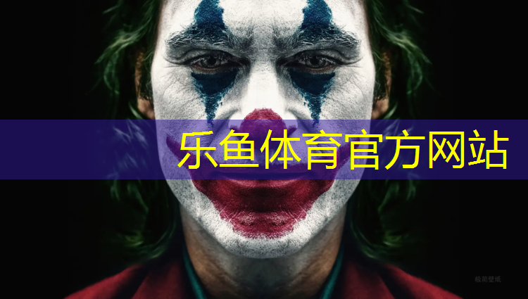 特制塑胶跑道施工