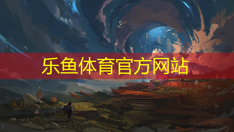 复合型塑胶跑道颗粒