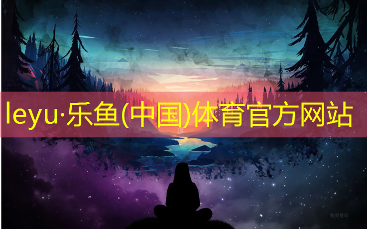 塑胶跑道怎样才算积水