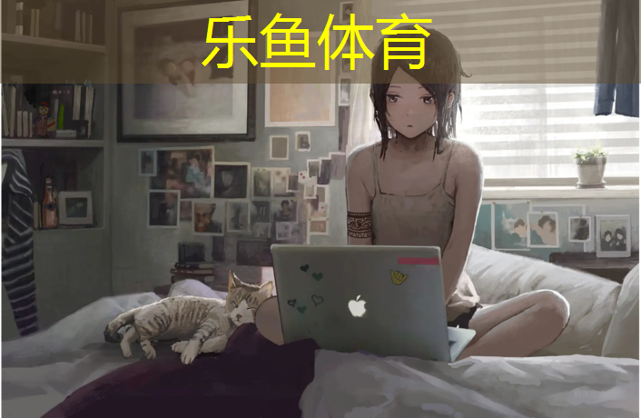 塑胶跑道昌隆衡水