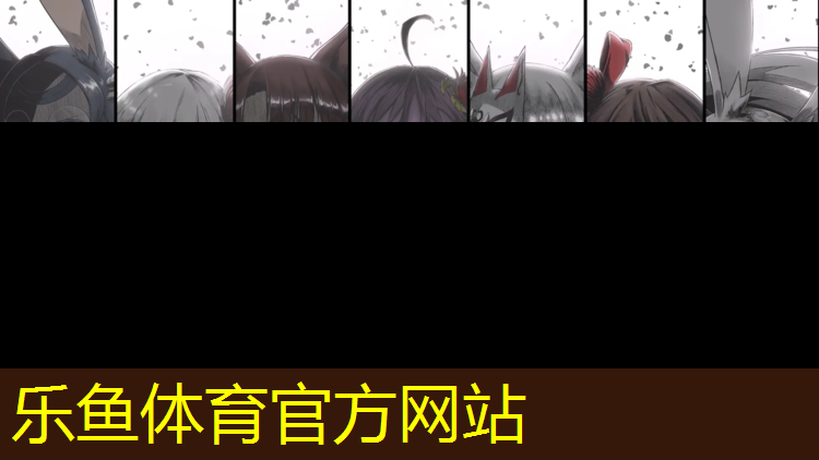 发达国家塑胶跑道