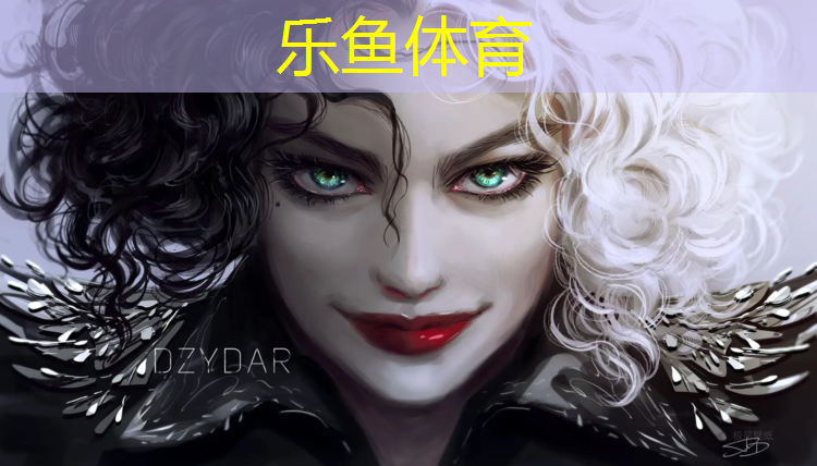 温江混合型塑胶跑道