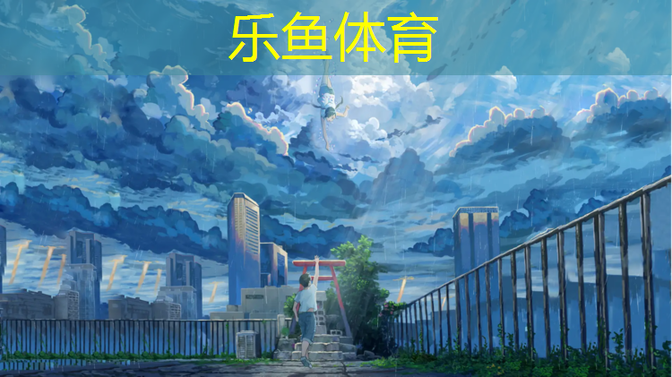 湛江预制型塑胶跑道建造