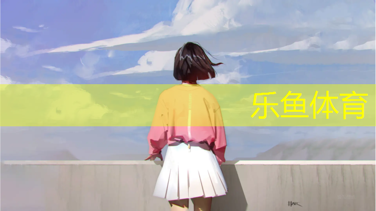 室内冬泳健身