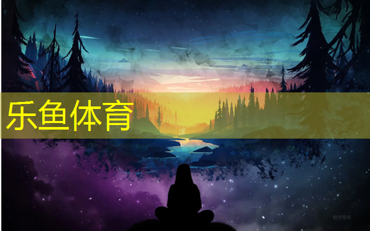 祝桥塑胶跑道