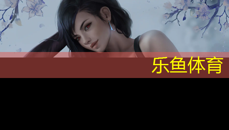 浦口学校塑胶跑道