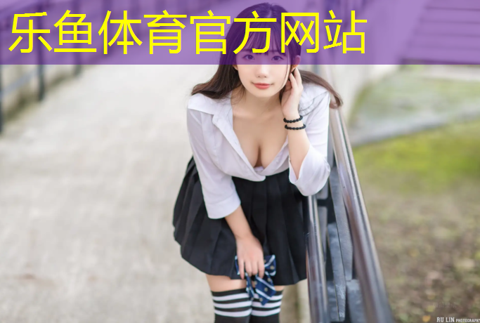 蓝色塑胶跑道定做