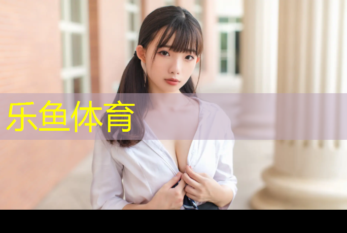 云南400米塑胶跑道材料