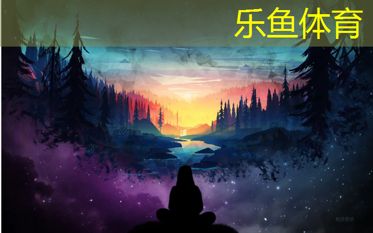 汕尾全塑型塑胶跑道