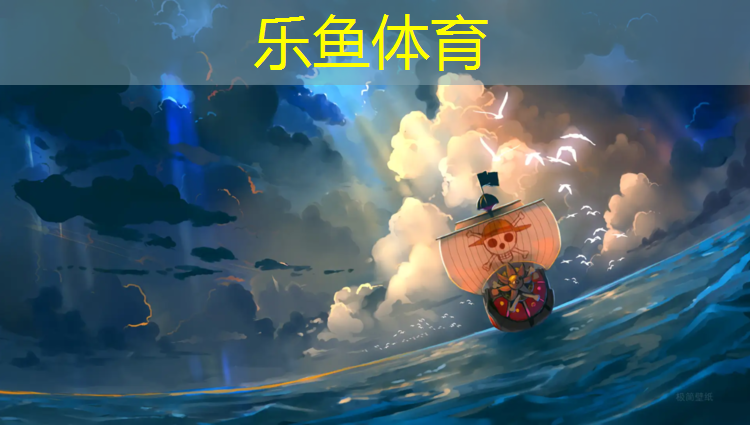 全塑型塑胶跑道施工做法