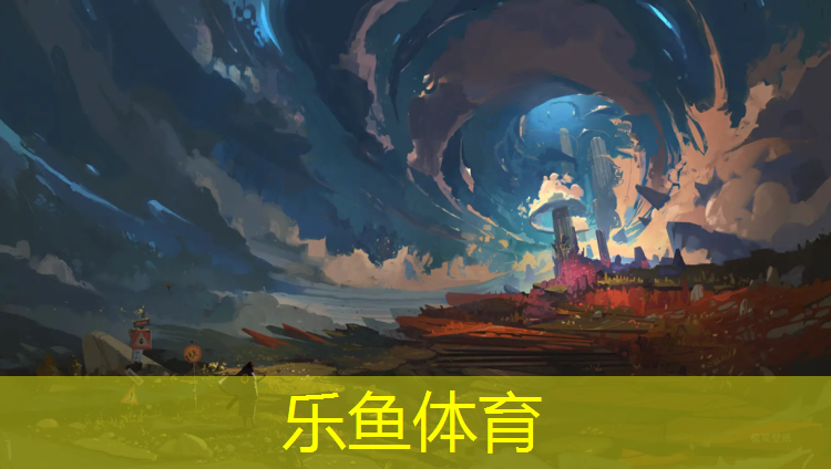 塑胶跑道胶如何清理