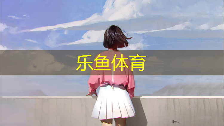 塑胶跑道磨片