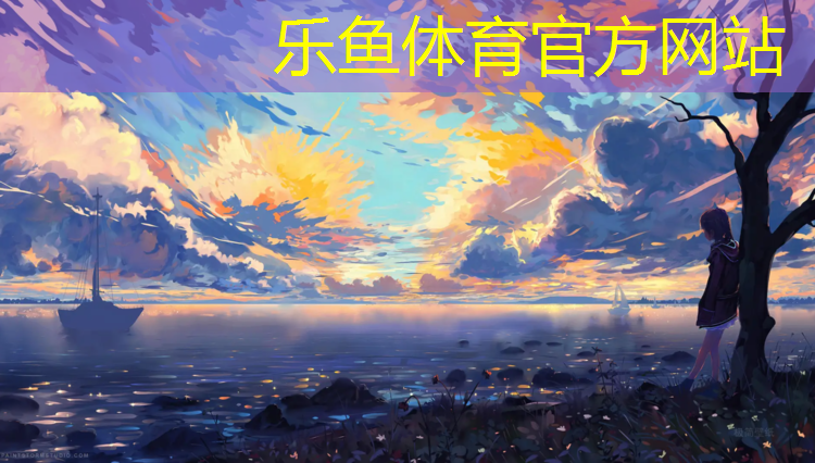 平凉透气性塑胶跑道