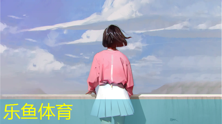 东小口森林公园塑胶跑道