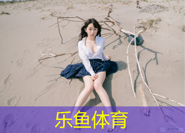 塑胶跑道比公路快吗_