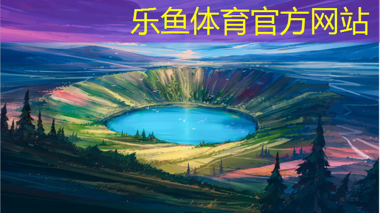 球场塑胶跑道铺设规范标准