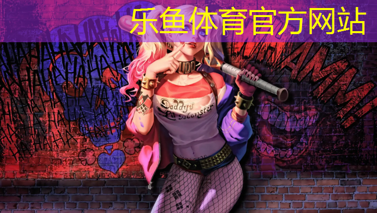 乌鲁木齐透气塑胶跑道施工