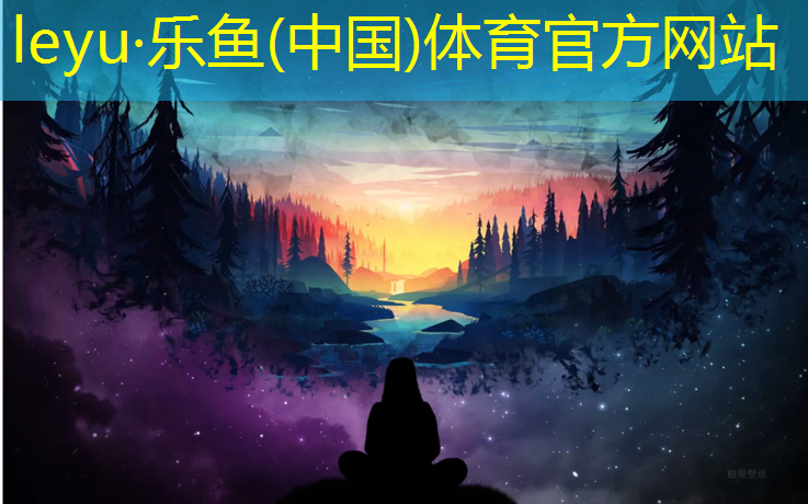 厦门学校塑胶跑道改造
