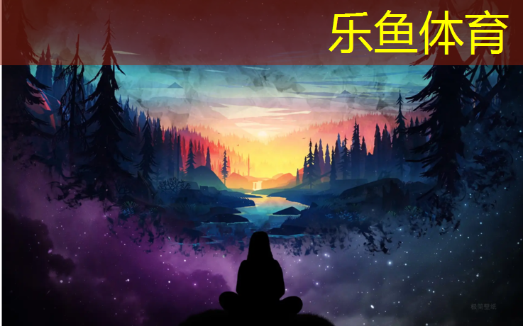 东莞透气型塑胶跑道造价