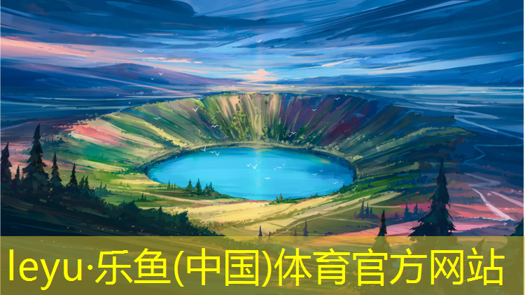 黄浦区塑胶跑道材料