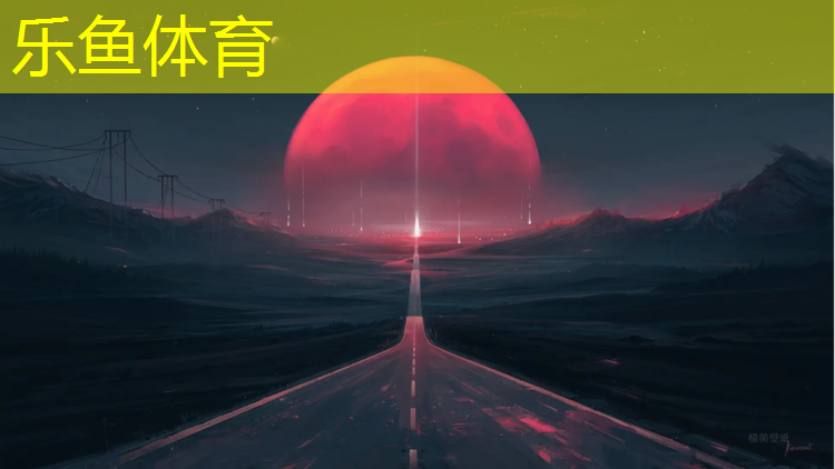 南京定制塑胶跑道欢迎咨询