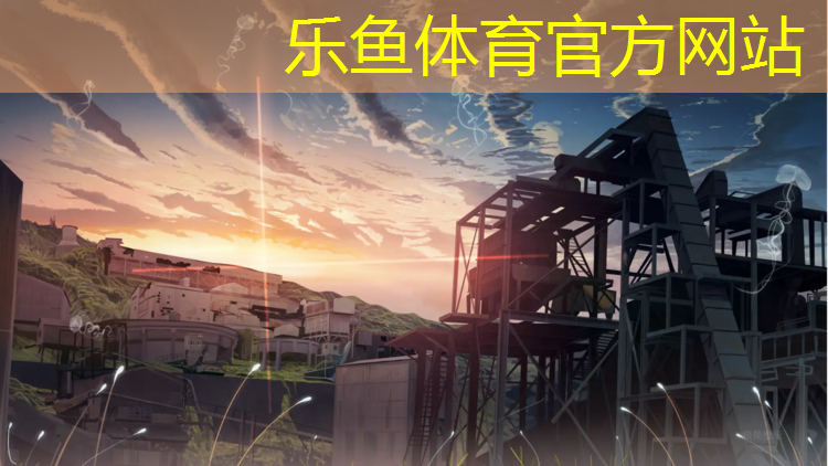 钉鞋适合塑胶跑道还是马路