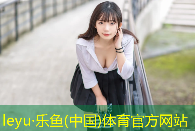 塑胶跑道检查方法