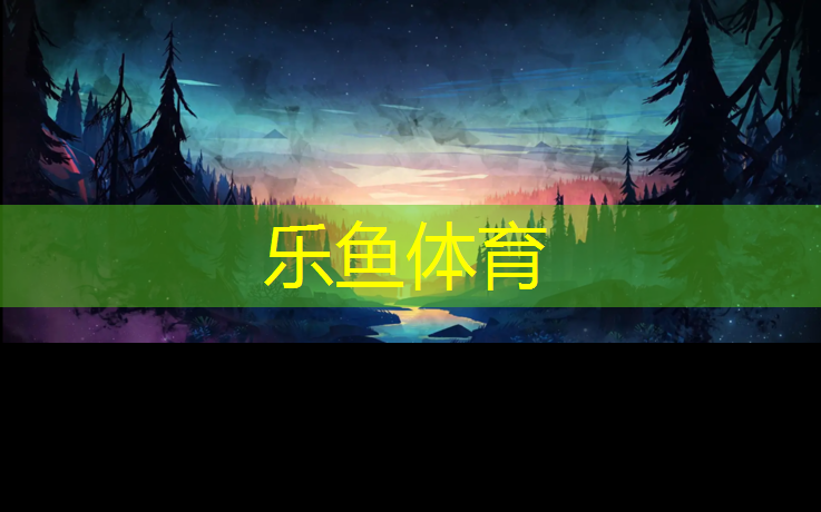 吐鲁番标准塑胶跑道